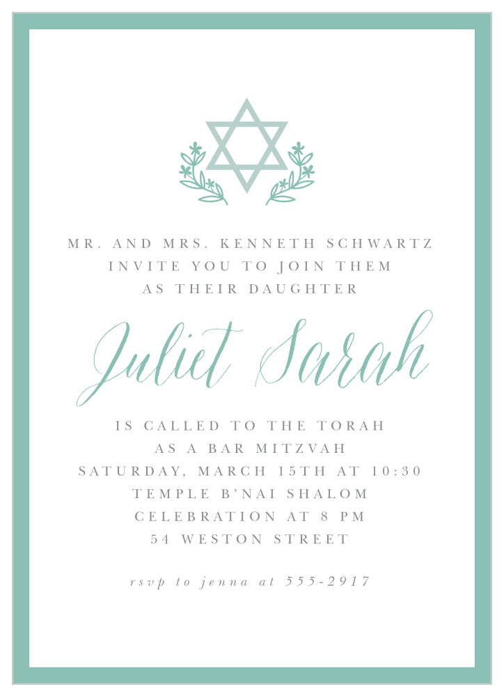 Romantic Script Bat Mitzvah Invitations