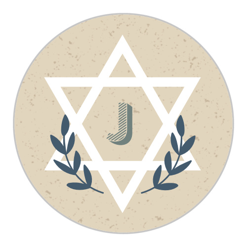Our Kraft Laurel Bar Mitzvah Stickers offer a great way to dress up your invitations or thank you cards!
