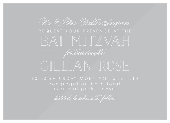 Request the attendance of family and friends on your daughter's important day when you send out our Sweet Type Clear Bat Mitzvah Invitations.